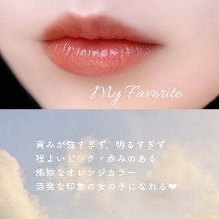 ケイト リップモンスター/KATE/口紅を使ったクチコミ(5枚目)