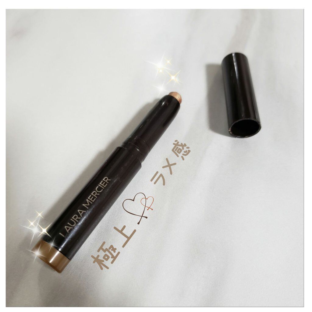 キャビアスティック アイカラー/ローラ メルシエ/スティックアイシャドウを使ったクチコミ（1枚目）