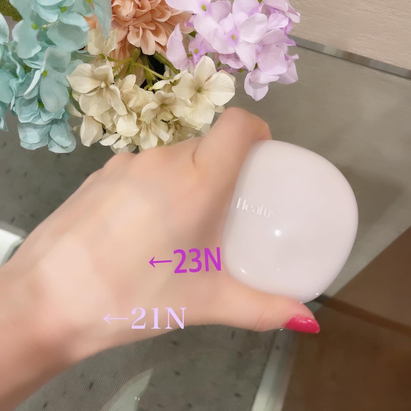 yuki on LIPS 「Dr.Gの姉妹ブランド✨2月ローンチしたばかりの「Healus..」(5枚目)