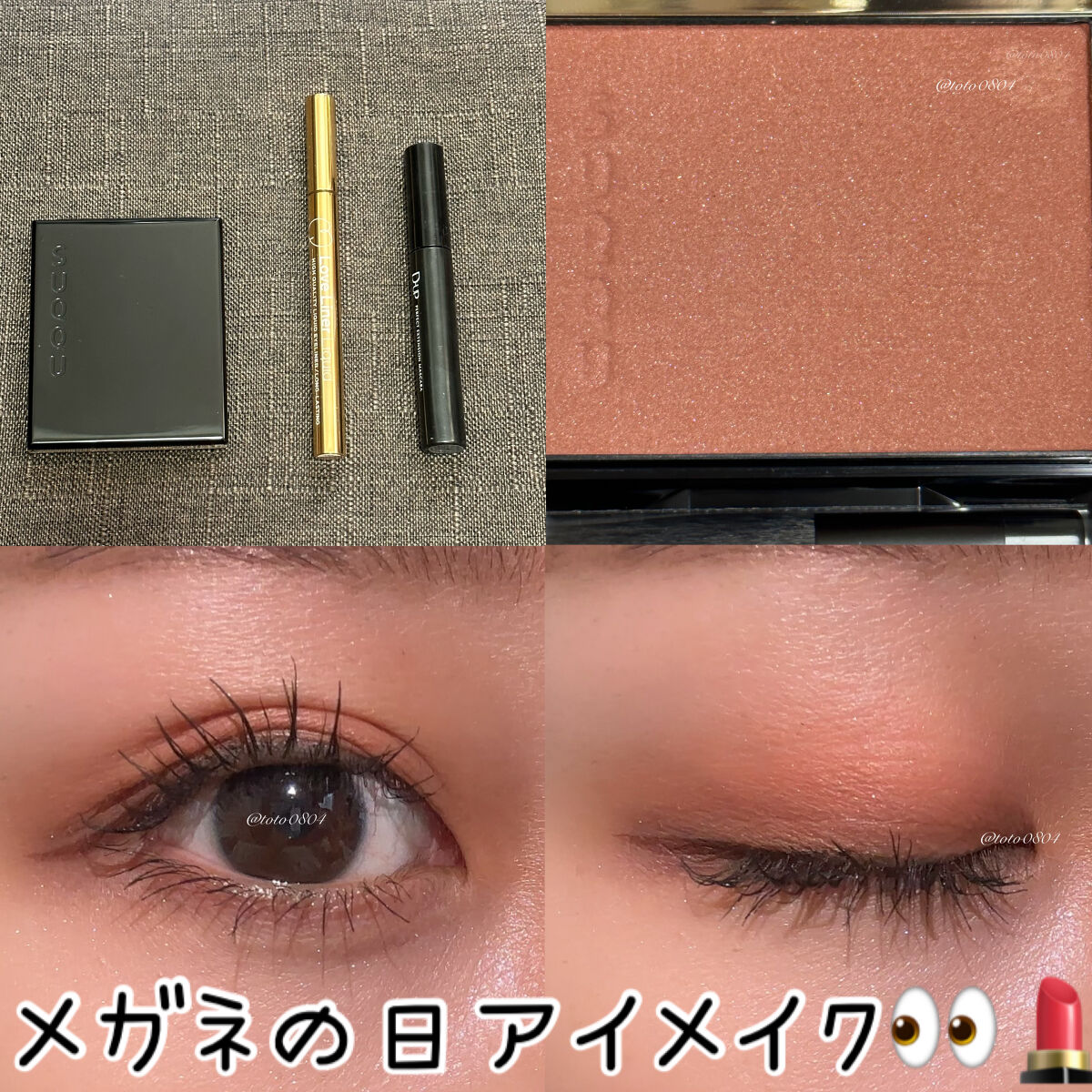 メルティング パウダー ブラッシュ 04 澄色/SUQQU/パウダーチークを使ったクチコミ（1枚目）