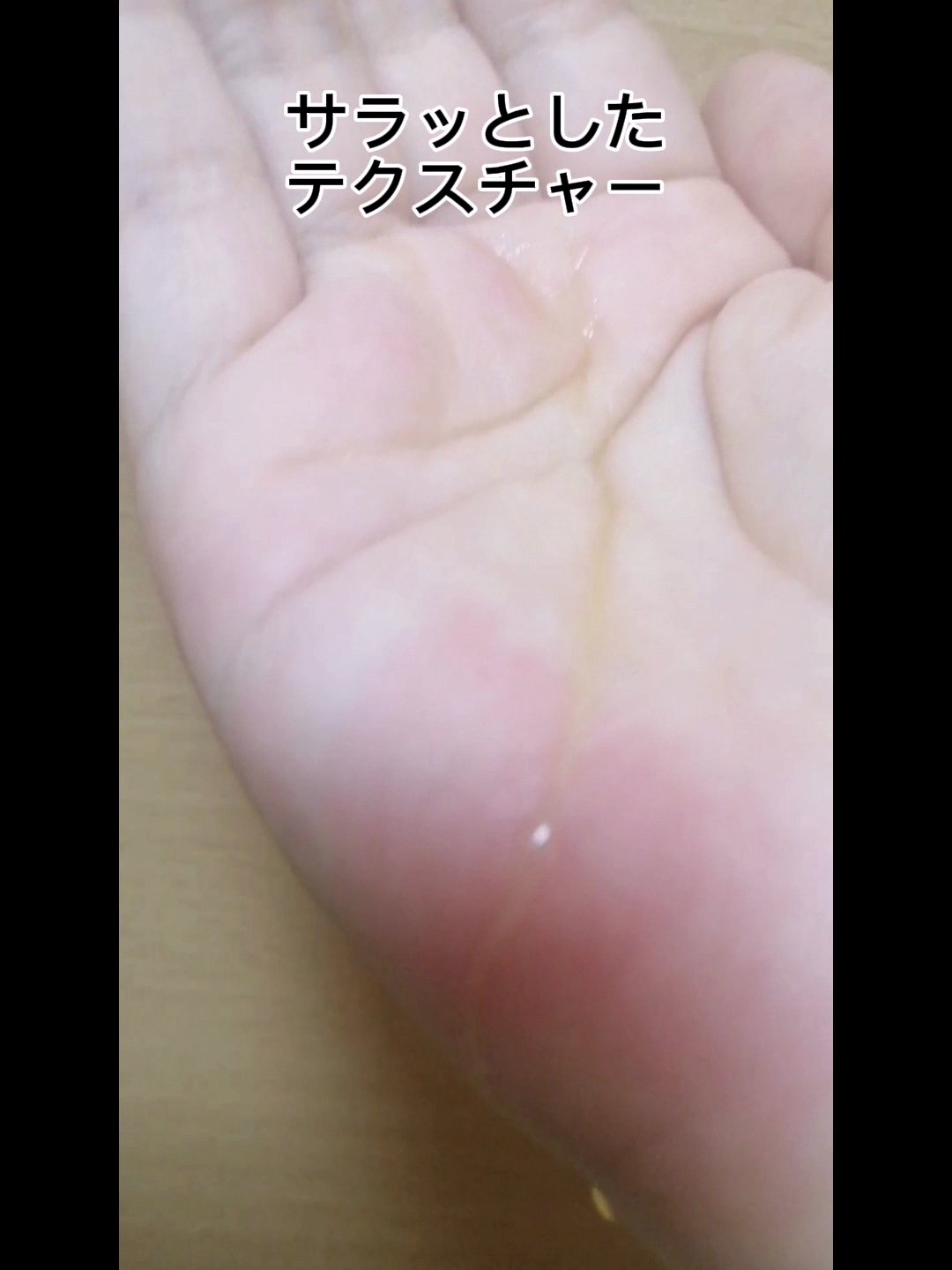 Qoo10/Qoo10/シートマスク・パックを使ったクチコミ（3枚目）