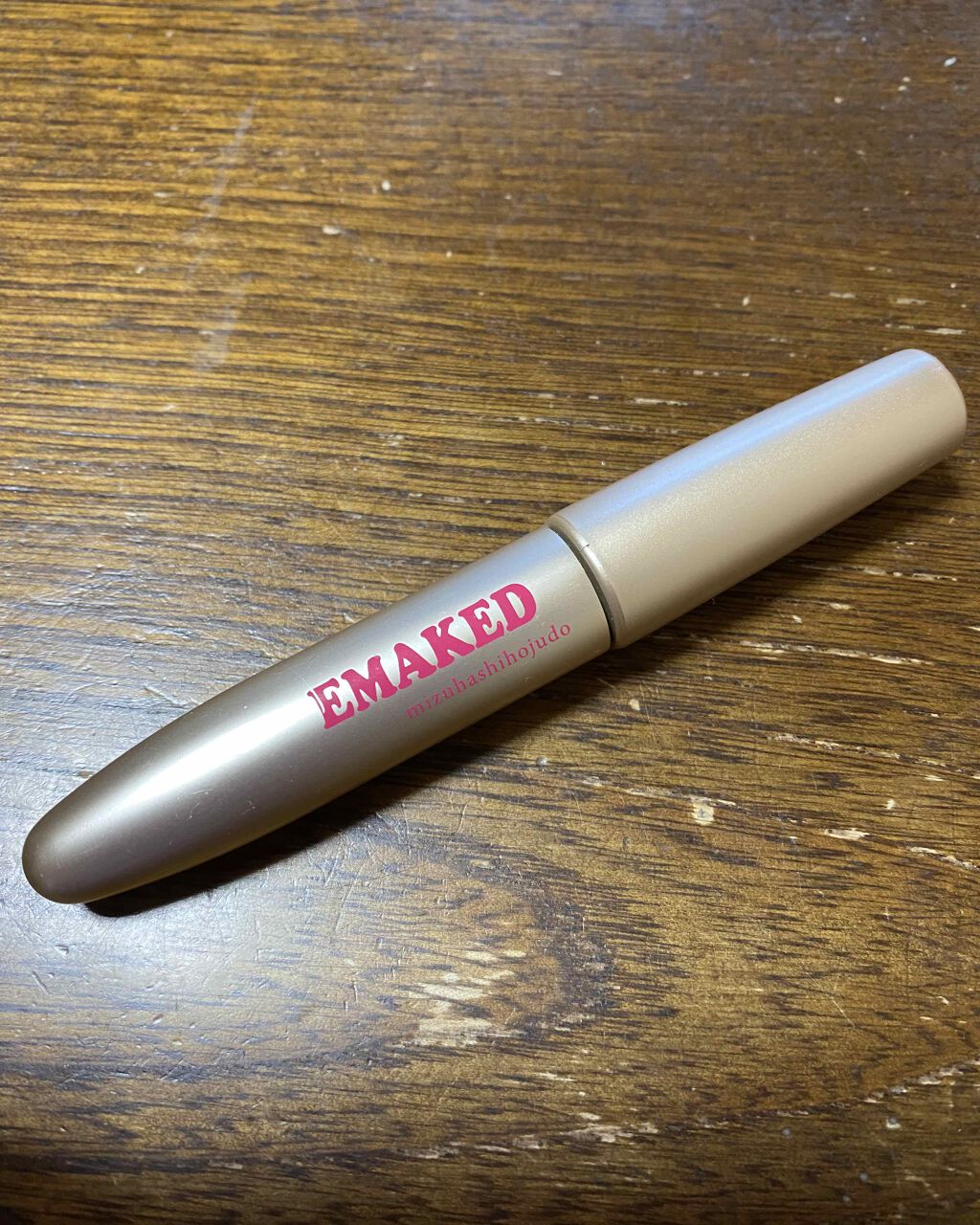 EMAKED(エマーキット)/水橋保寿堂製薬/まつげ美容液を使ったクチコミ(2枚目)