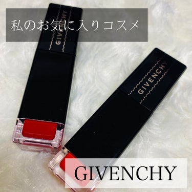 アンクル・アンテルディ/GIVENCHY/口紅を使ったクチコミ（1枚目）