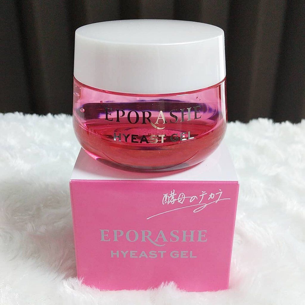 ハイエストゲル/EPORASHE/オールインワン化粧品を使ったクチコミ（2枚目）