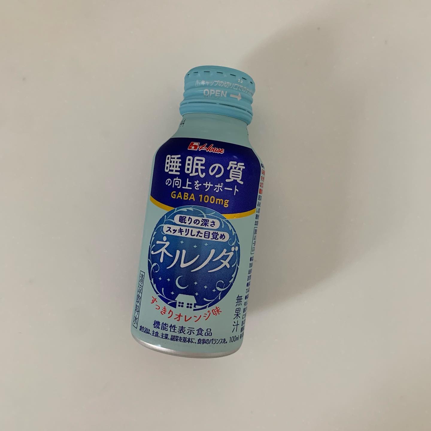 ネルノダ/ハウスウェルネスフーズ/美容ドリンクを使ったクチコミ（1枚目）