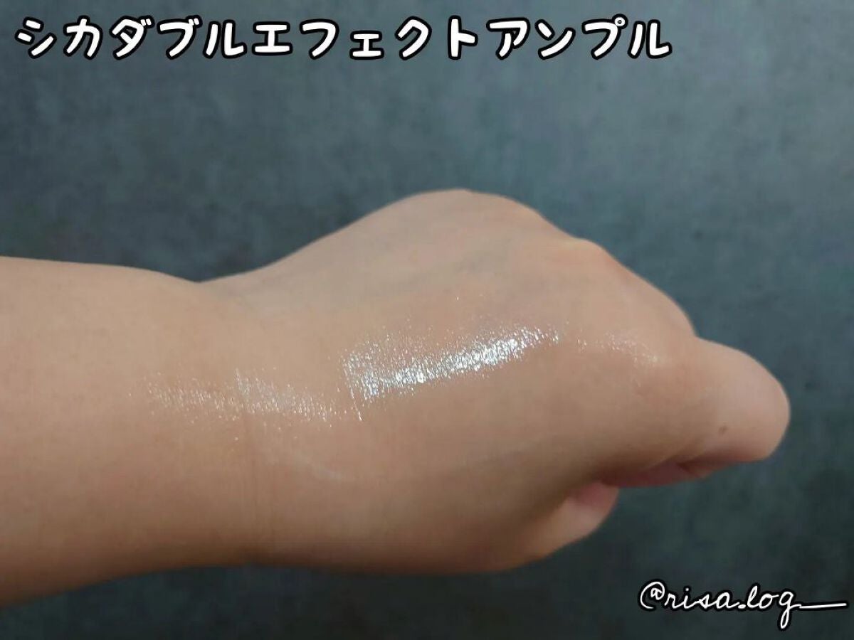 シカゴ― シカダブルエフェクトアンプル/ISOI/美容液を使ったクチコミ(6枚目)