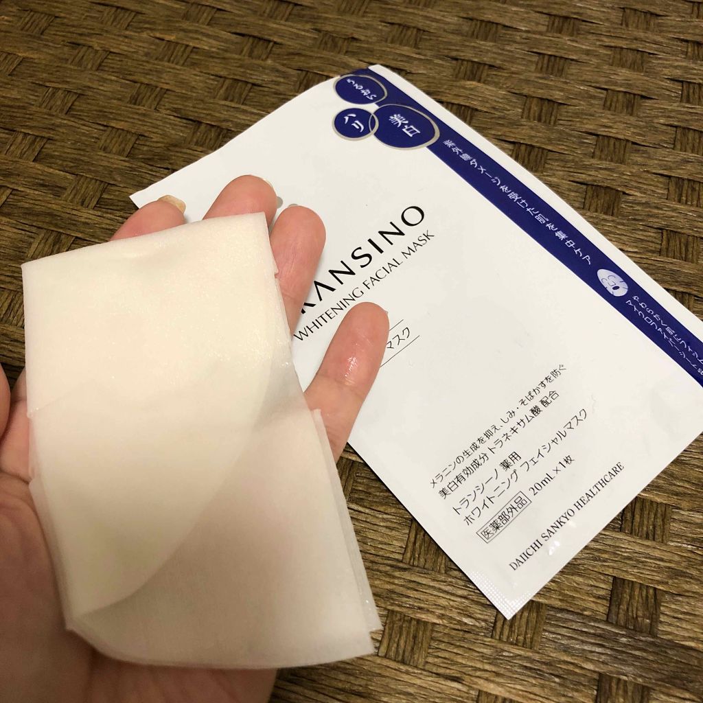 薬用ホワイトニングフェイシャルマスク/トランシーノ/シートマスク・パックを使ったクチコミ（3枚目）