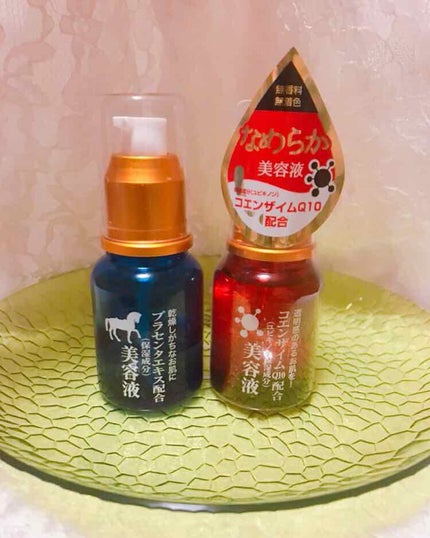 プラセンタ配合 美容液/DAISO/美容液を使ったクチコミ(1枚目)