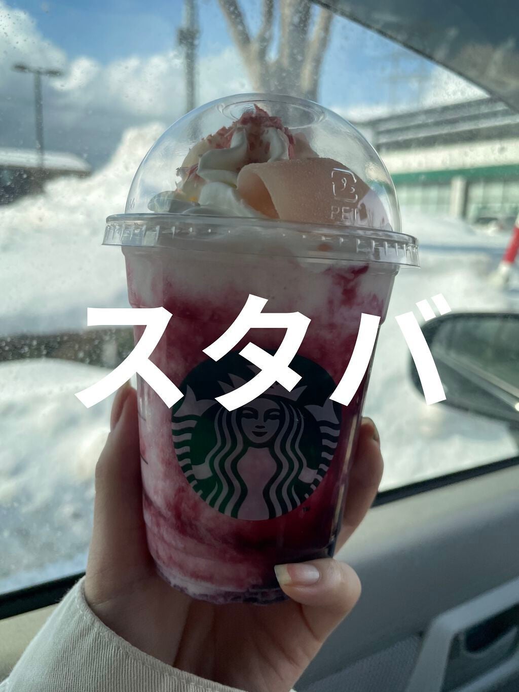 ハトムギ化粧水(ナチュリエ スキンコンディショナー R )/ナチュリエ/化粧水を使ったクチコミ(9枚目)