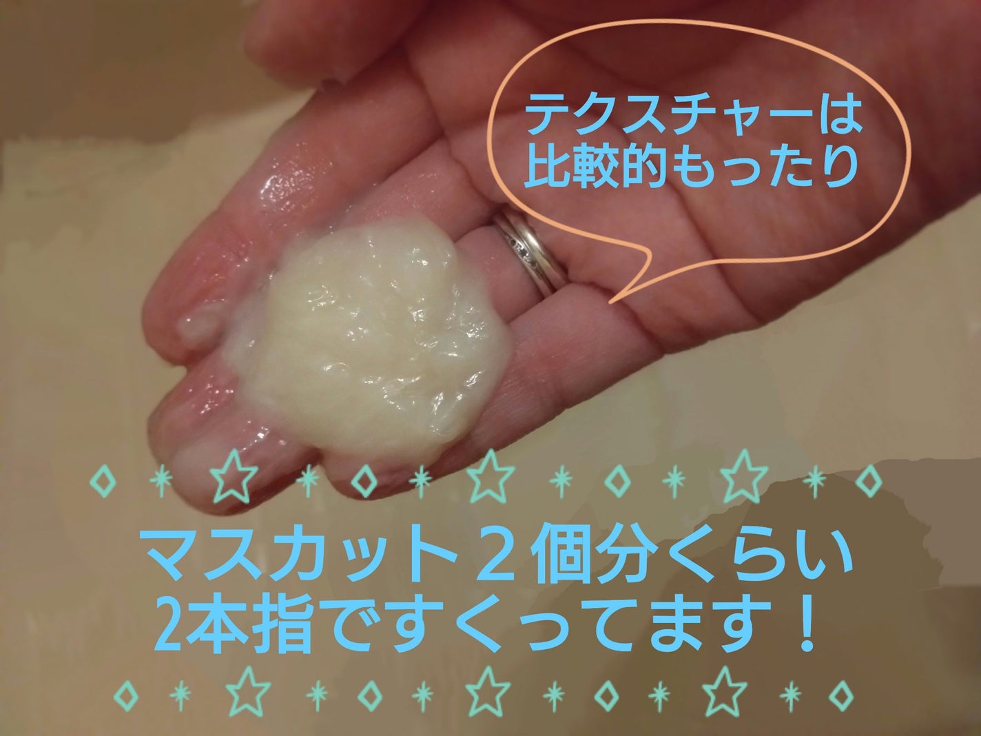 プレミアムEXリペアマスク/TSUBAKI/ヘアマスク・ヘアパックを使ったクチコミ(2枚目)