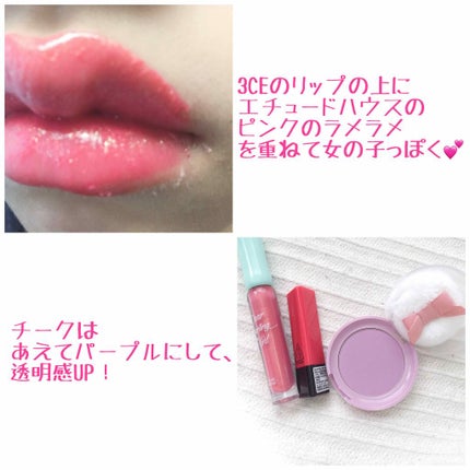 ジューシーピュアアイズ/キャンメイク/アイシャドウパレットを使ったクチコミ(3枚目)