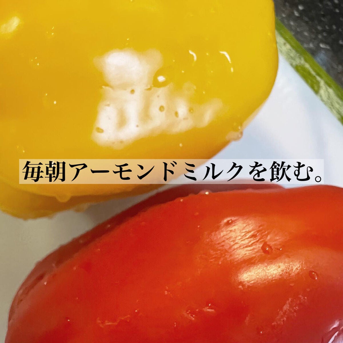 ひよよ on LIPS 「結局肌荒れって生活習慣の乱れのせいじゃない???.....こん..」(4枚目)