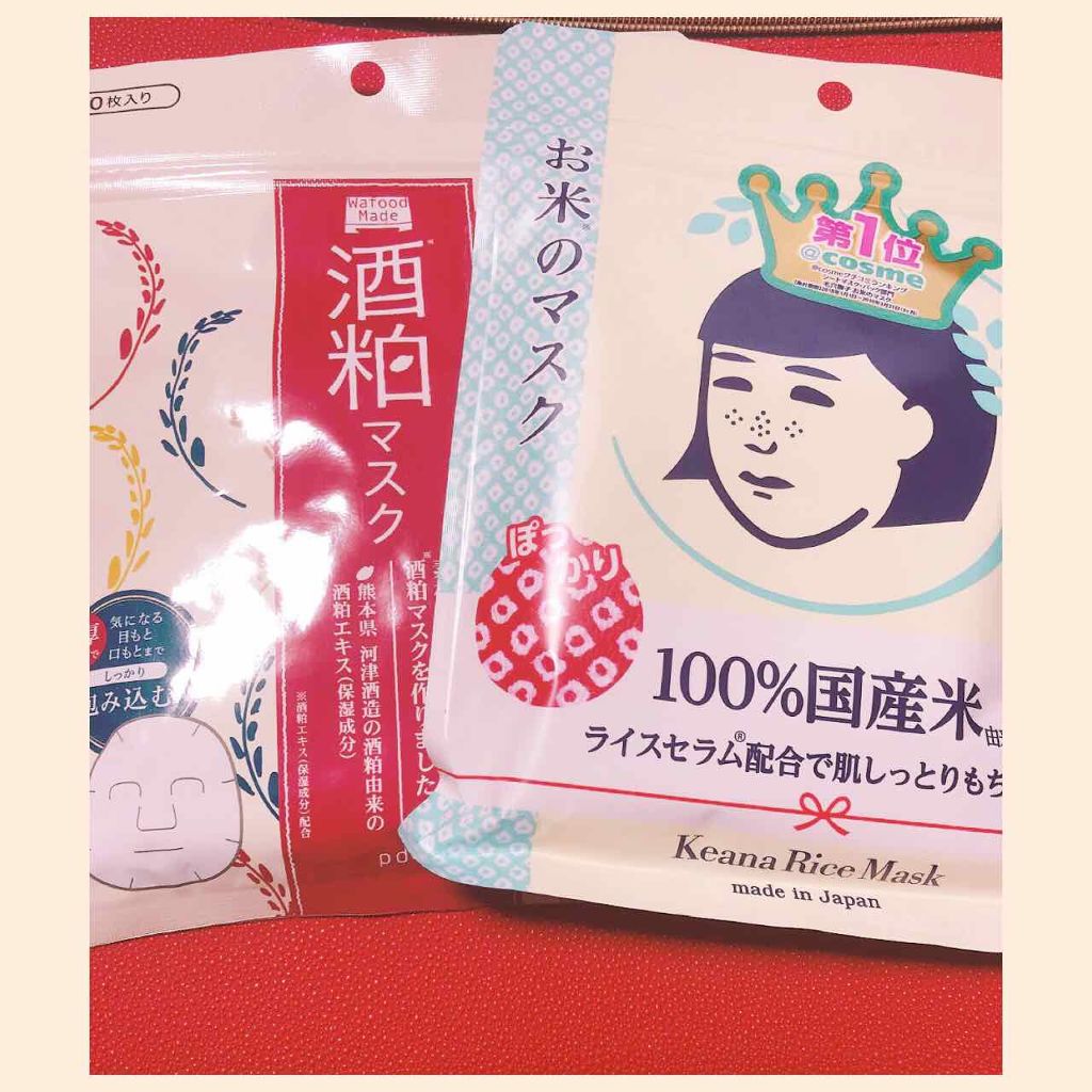 お米のマスク/毛穴撫子/シートマスク・パックを使ったクチコミ(1枚目)
