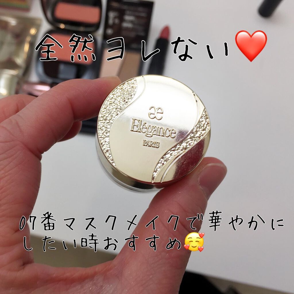 ア メリー フェアリー ダスト/ワトゥサ/ルースパウダーを使ったクチコミ(4枚目)