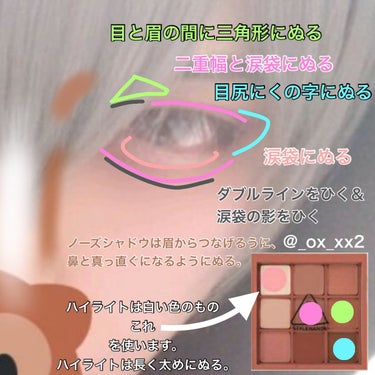 3CE MULTI EYE COLOR PALETTE/3CE/アイシャドウパレットを使ったクチコミ（3枚目）