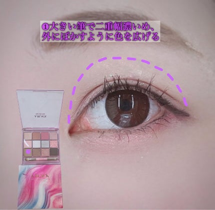 描くふたえアイライナー/CEZANNE/リキッドアイライナーを使ったクチコミ(4枚目)