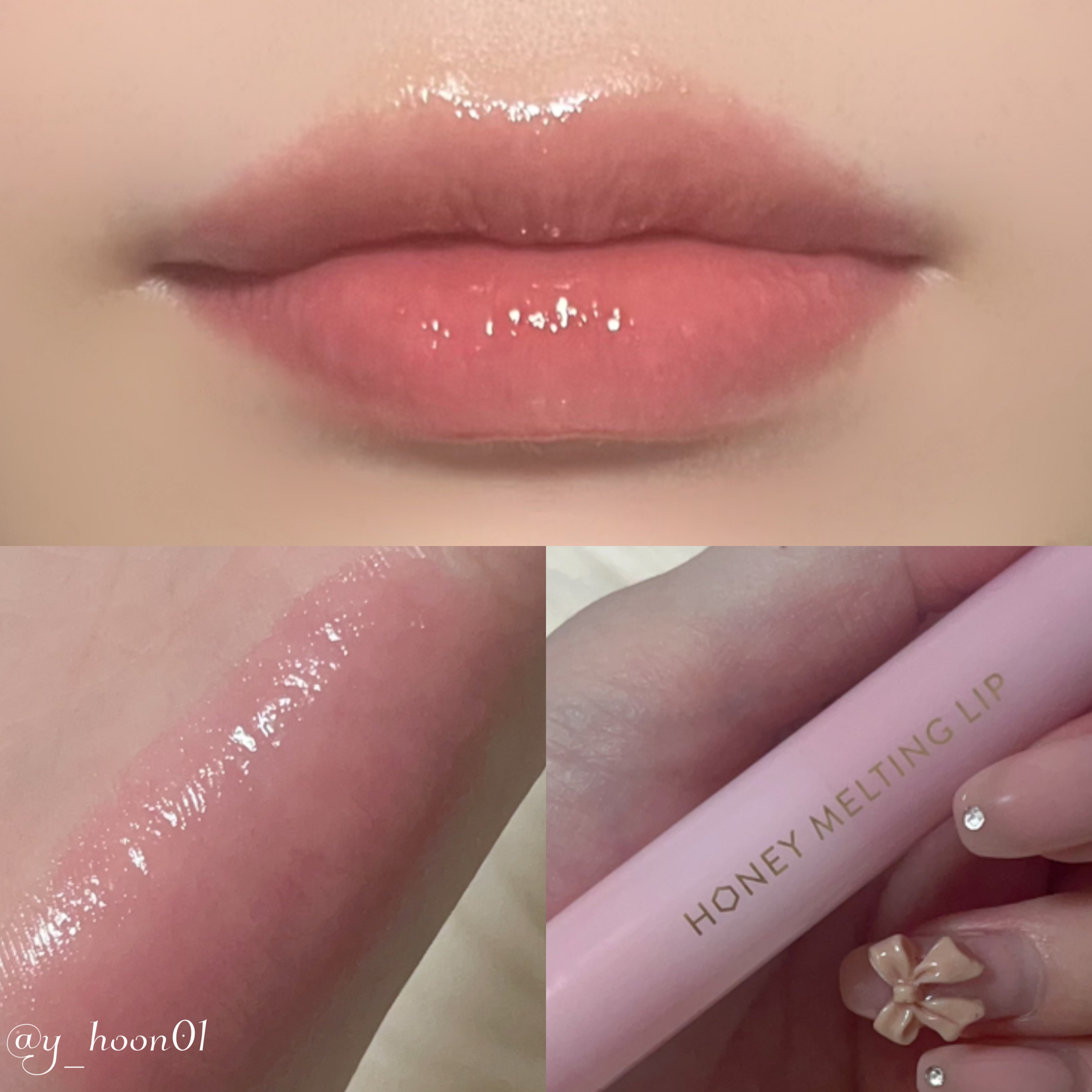 ハニーメルティングリップ/ネイチャーリパブリック/口紅を使ったクチコミ（2枚目）