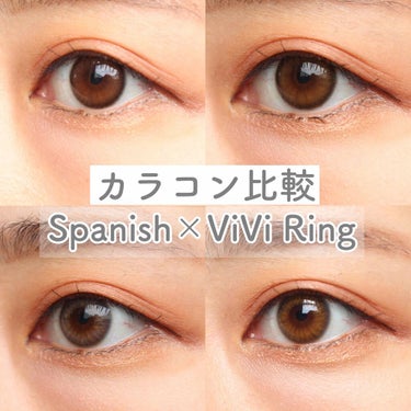 ViVi Ring 1day/OLENS/ワンデー（１DAY）カラコンを使ったクチコミ（1枚目）