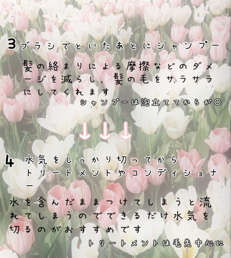 エルジューダ メロウセラム/エルジューダ/ヘアオイルを使ったクチコミ（3枚目）