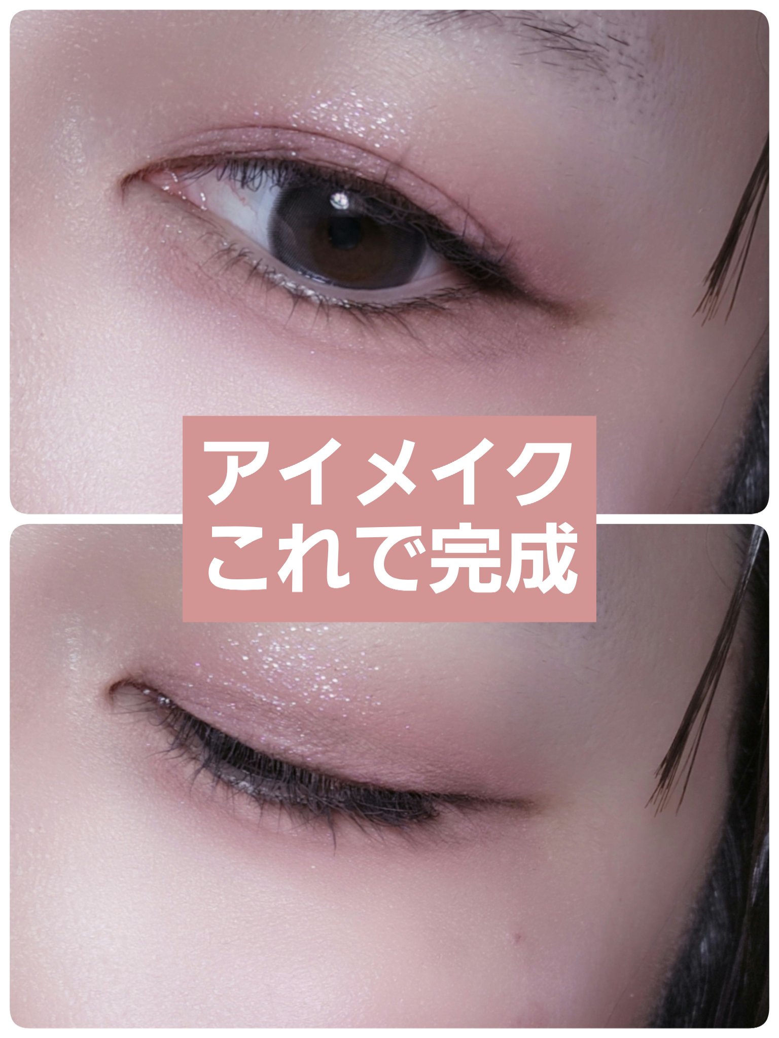 FAIRY DREAM EYESHADOW/Pink Bear/アイシャドウパレットを使ったクチコミ（1枚目）