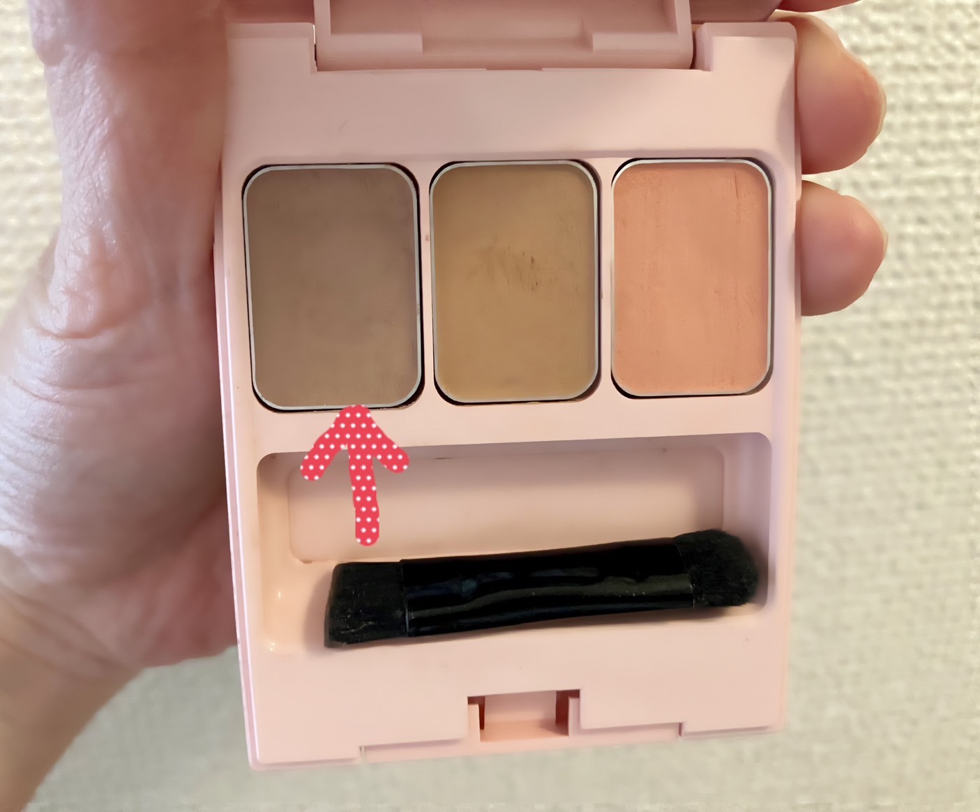 ＆.眉ジェルベース/DAISO/その他アイブロウを使ったクチコミ（3枚目）