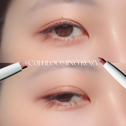 フィニッシーデュアルスティックシャドウ/La.breeze/スティックアイシャドウを使ったクチコミ(4枚目)