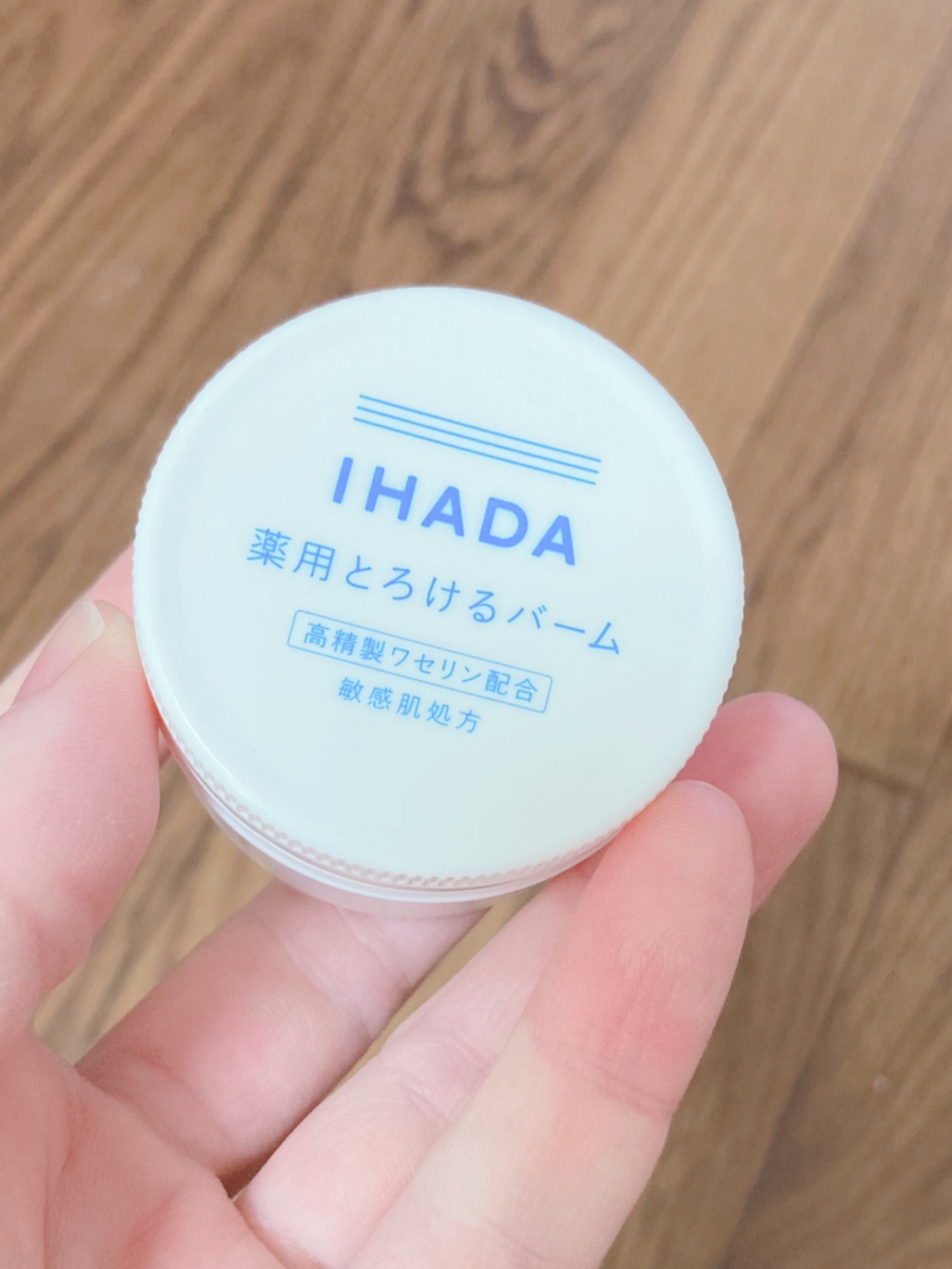 イハダ 薬用クリアバーム/IHADA/フェイスバームを使ったクチコミ（3枚目）
