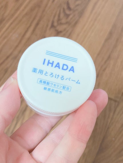 イハダ 薬用クリアバーム/IHADA/フェイスバームを使ったクチコミ(3枚目)