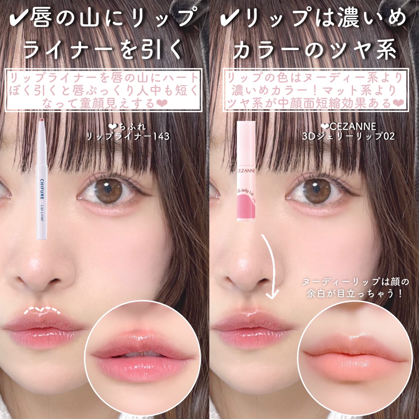 シェーディングパウダー/キャンメイク/シェーディングを使ったクチコミ(6枚目)