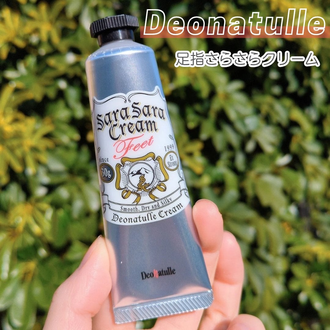 薬用足指さらさらクリーム/デオナチュレ/デオドラント・制汗剤を使ったクチコミ(1枚目)