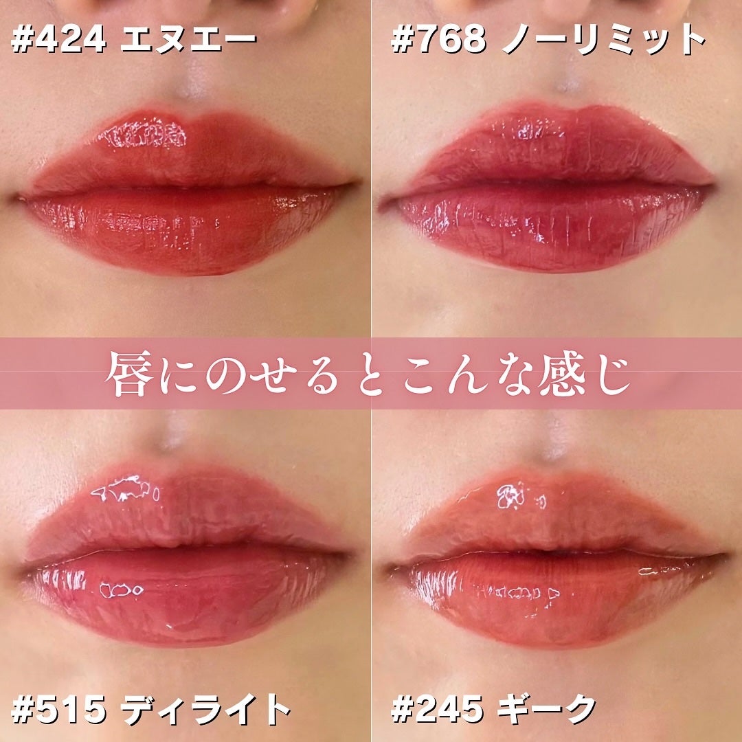 アンシーン ミラーティント/Oddtype/リップティントを使ったクチコミ(5枚目)