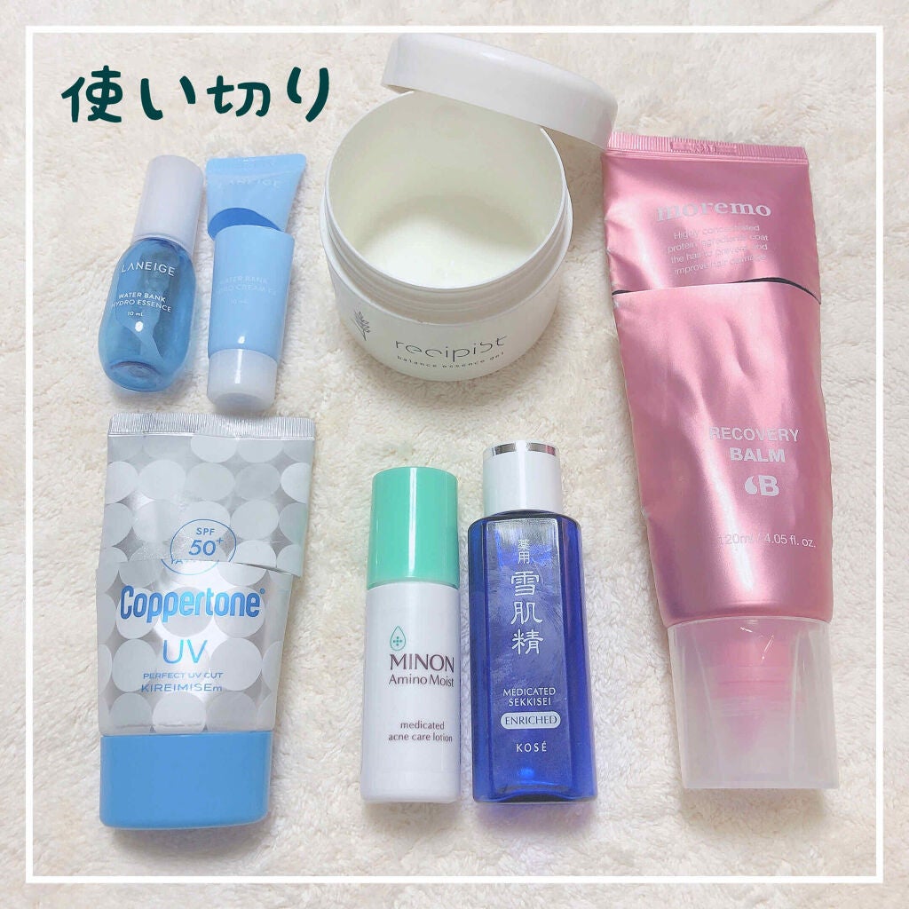 薬用 雪肌精/雪肌精/化粧水を使ったクチコミ(1枚目)