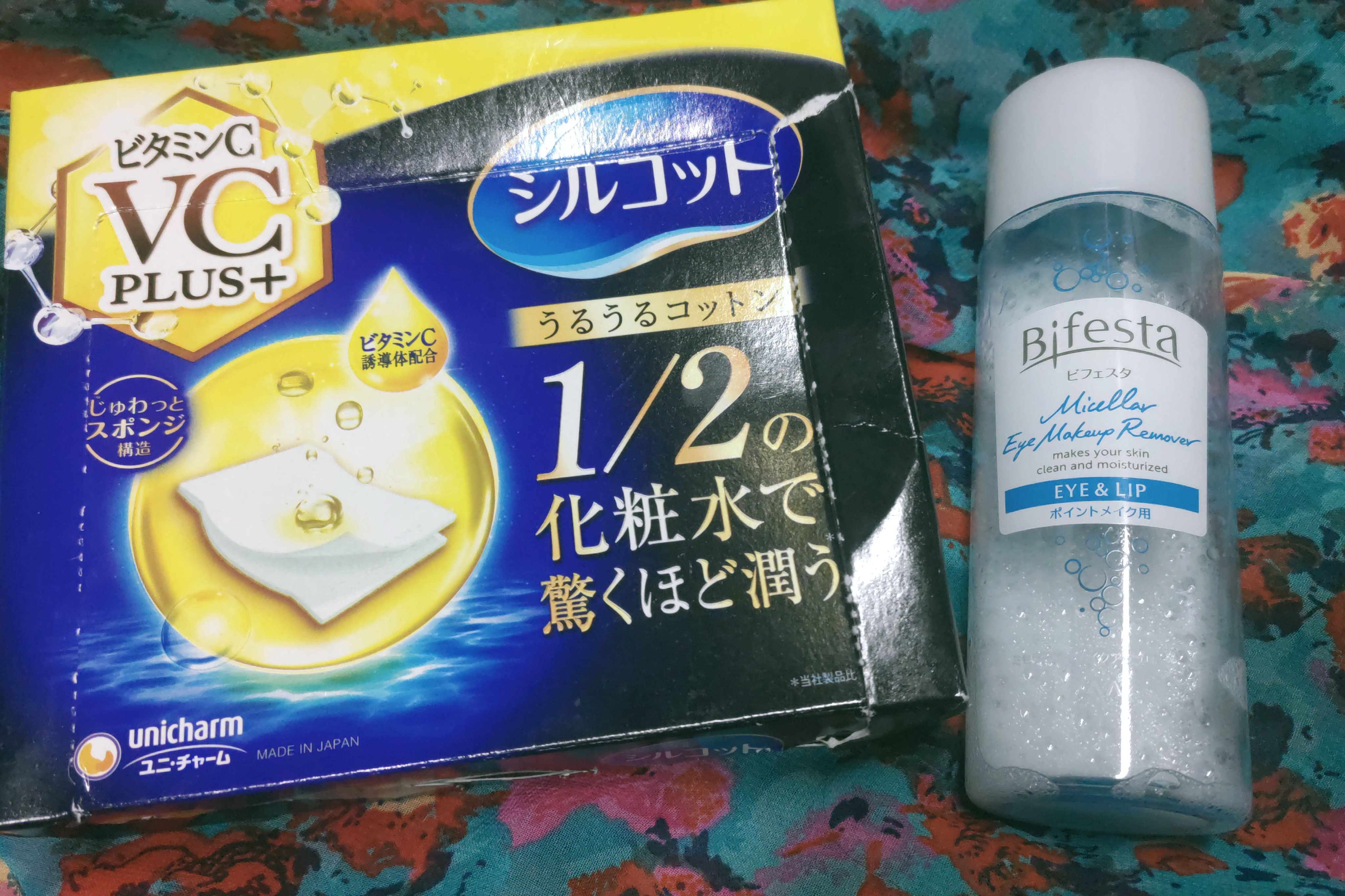 シルコットうるうるコットン ビタミンC PLUS+/シルコット/コットンを使ったクチコミ（1枚目）