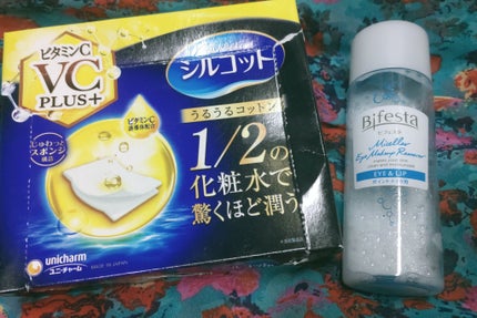 シルコットうるうるコットン ビタミンC PLUS+/シルコット/コットンを使ったクチコミ(1枚目)