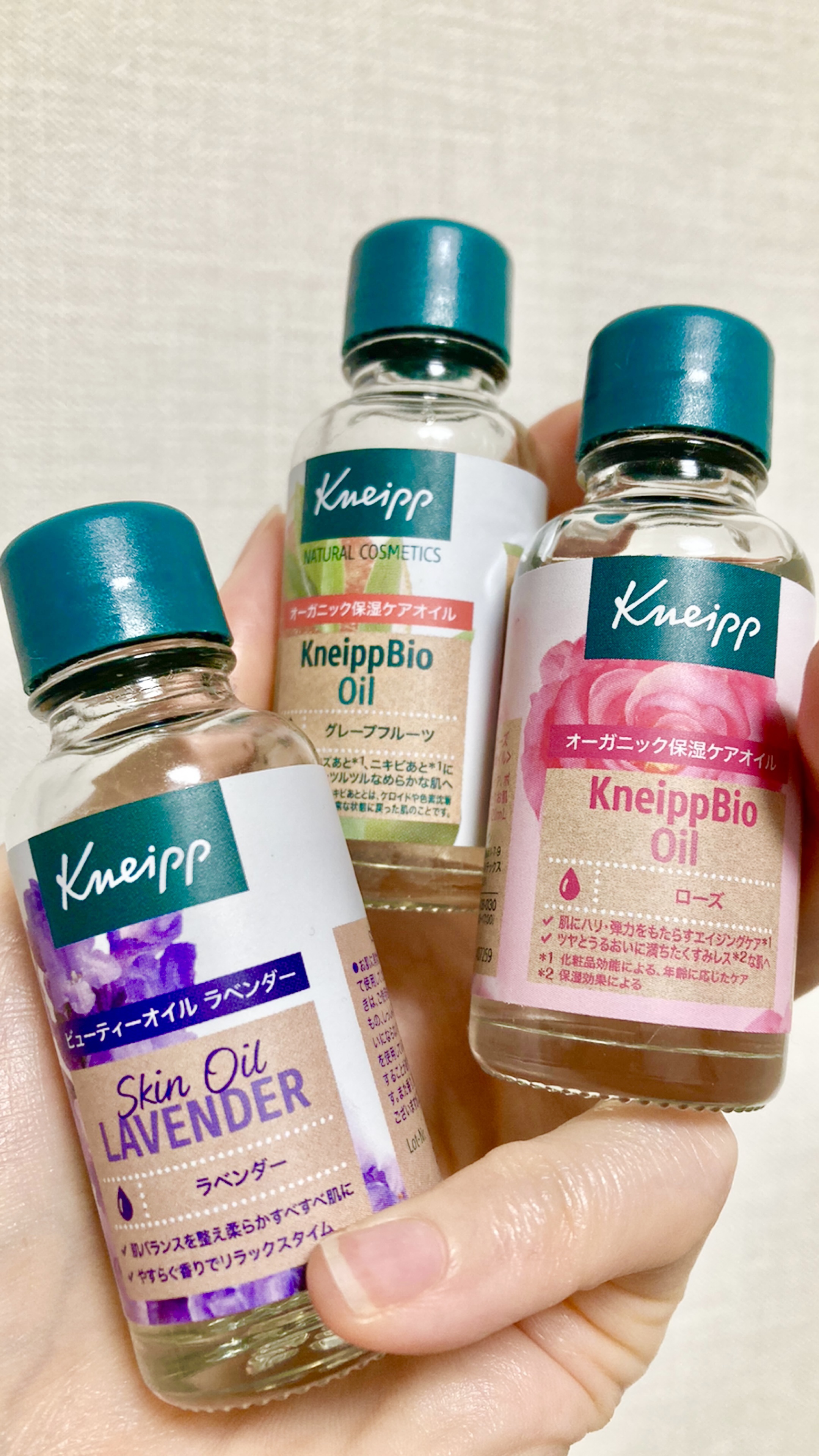 クナイプ ビューティーオイル ラベンダー/クナイプ/ボディオイルを使ったクチコミ（1枚目）