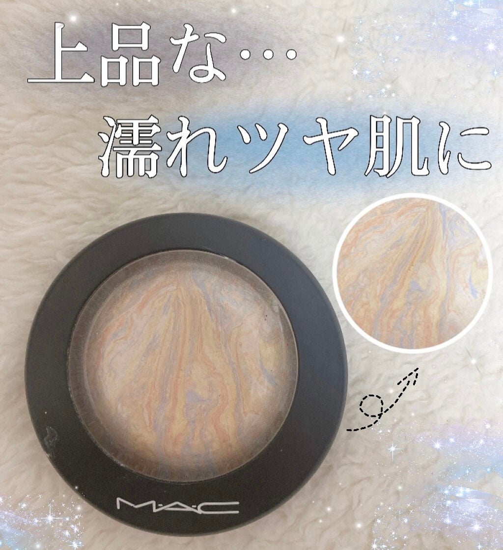 M·A·C ミネラライズ スキンフィニッシュ/M・A・C/パウダーハイライトを使ったクチコミ(1枚目)