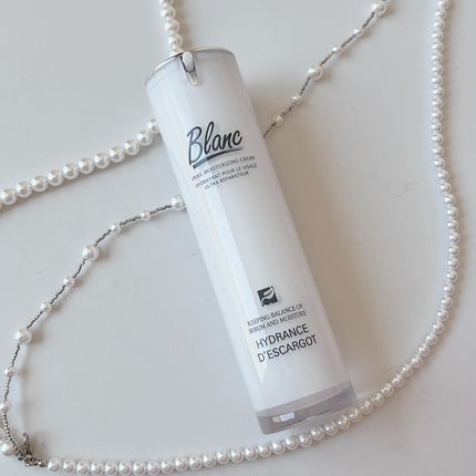 マジックカタツムリクリーム/ブラン/フェイスクリームを使ったクチコミ(4枚目)