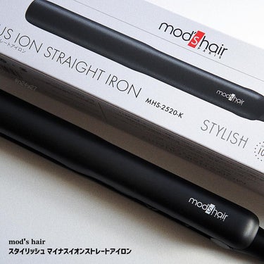 スタイリッシュ マイナスイオンストレートアイロン ブラック MHS-2520-K/mod's hair/ストレートアイロンを使ったクチコミ（2枚目）