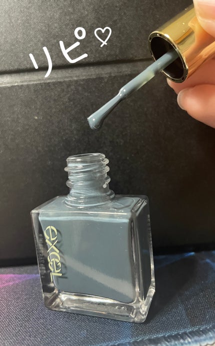 エクセル ネイルポリッシュ N/excel/マニキュアを使ったクチコミ(2枚目)