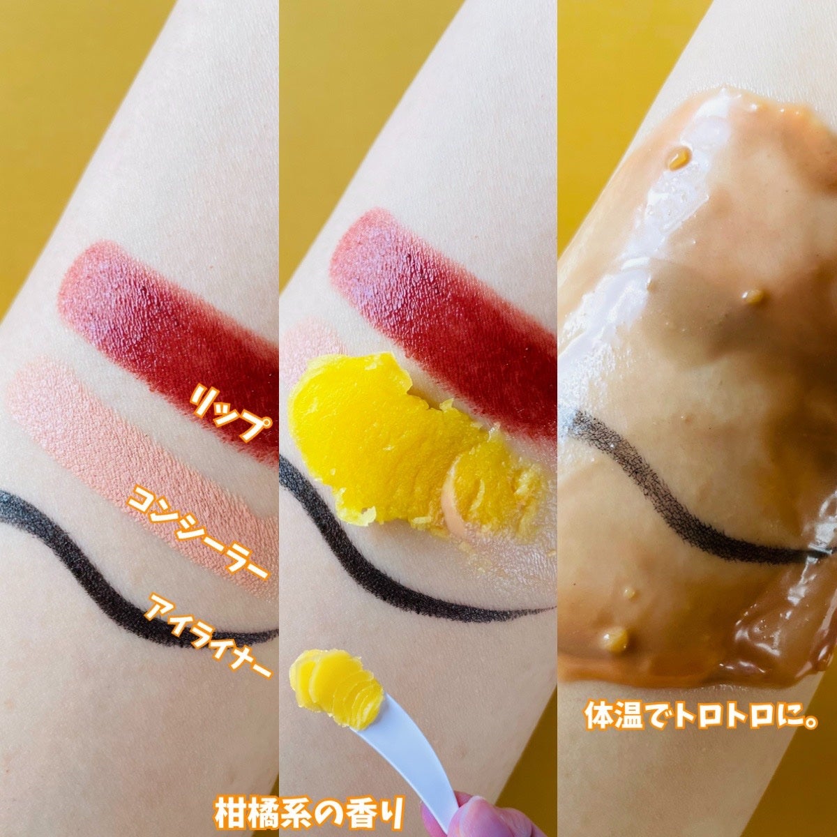 クレンジングバームV/CLAYGE/クレンジングバームを使ったクチコミ(4枚目)