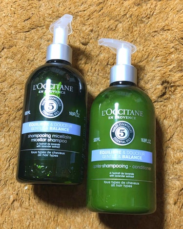 ファイブハーブス バランシングシャンプー／コンディショナー/L'OCCITANE/シャンプー・コンディショナーを使ったクチコミ（1枚目）