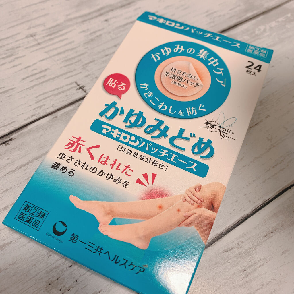 マキロン パッチエース 24枚　虫刺されに(4987107606518)