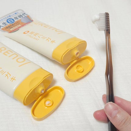 siki on LIPS 「HaRENO/薬用ハミガキ☑ライトミント(ミントの香り)☑シト..」(2枚目)