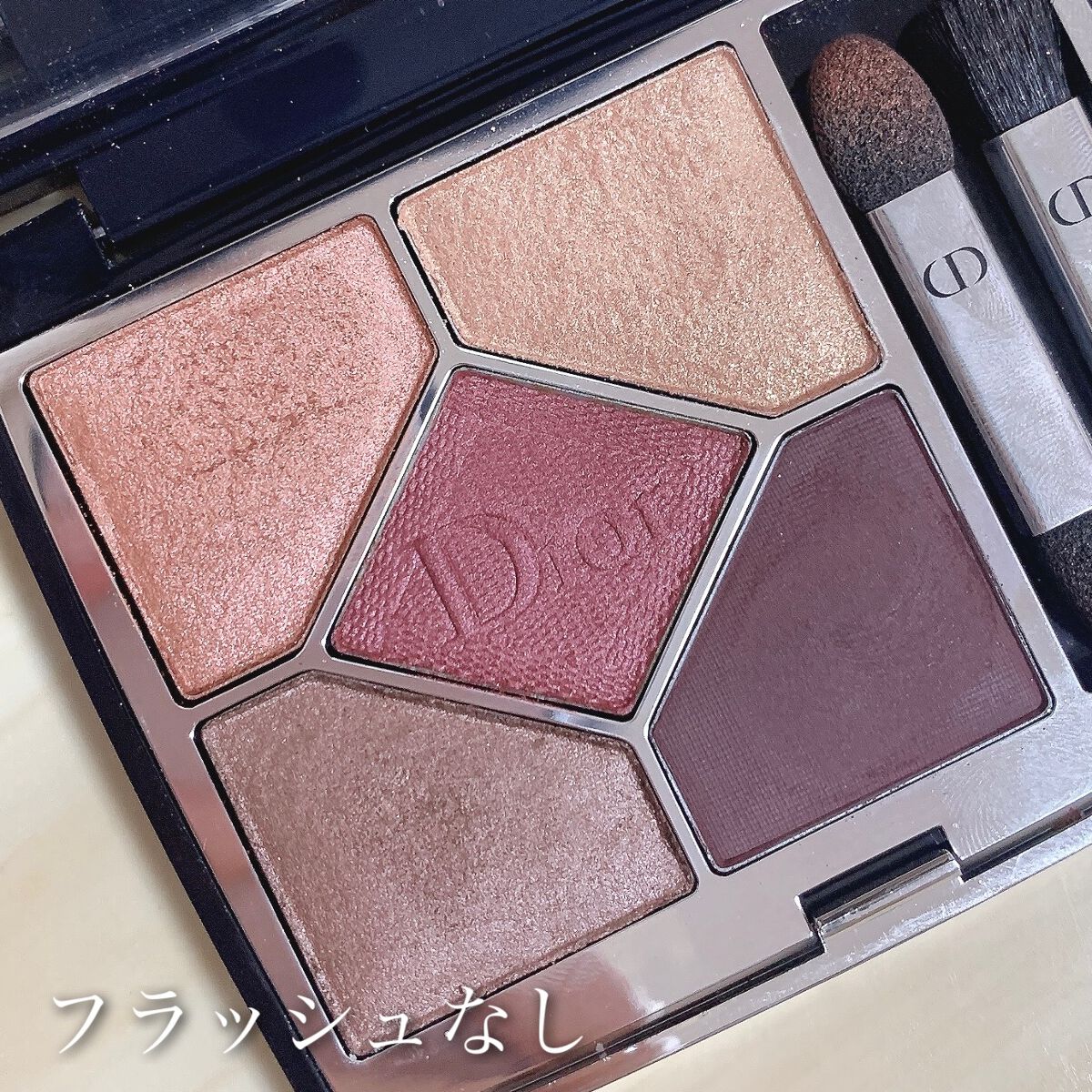 【旧】サンク クルール クチュール/Dior/アイシャドウパレットを使ったクチコミ(7枚目)