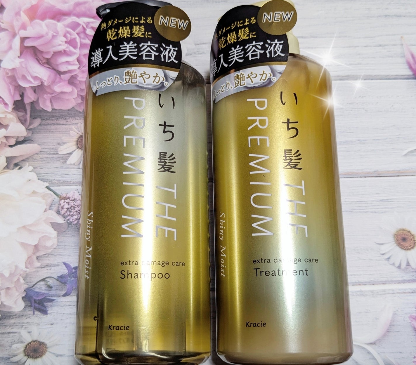 THE PREMIUM エクストラダメージケアシャンプー/トリートメント(シャイニーモイスト)/いち髪/市販シャンプーを使ったクチコミ(1枚目)