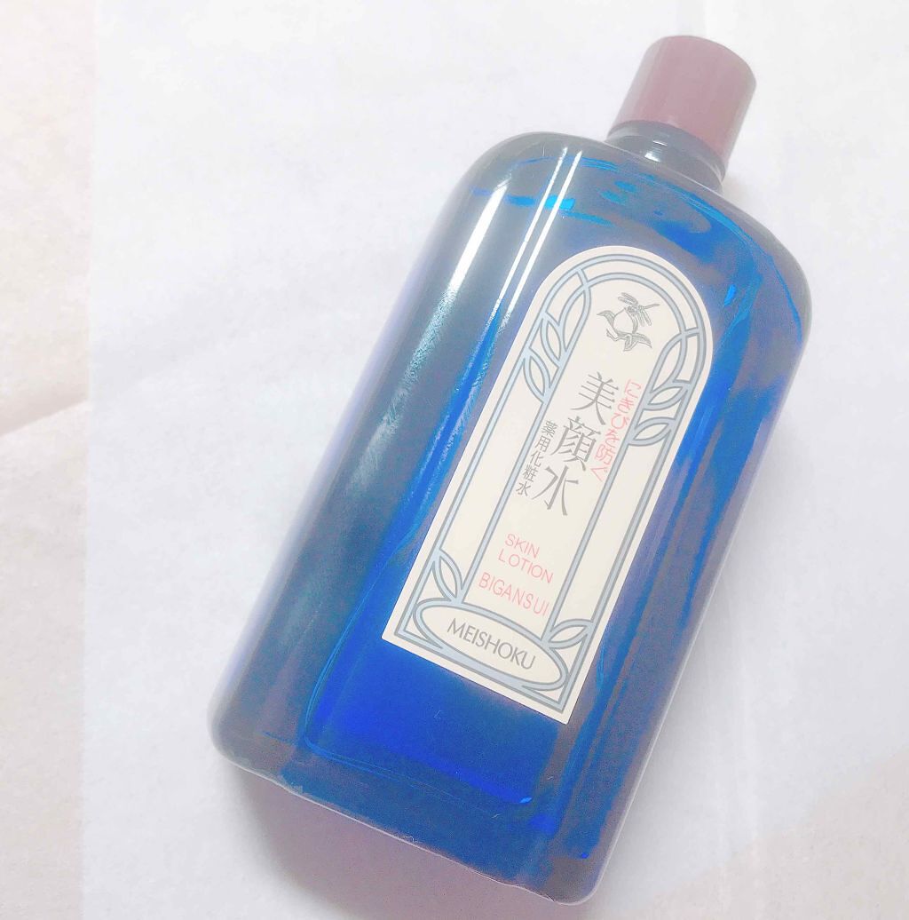 明色美顔水 薬用化粧水/美顔/化粧水を使ったクチコミ(1枚目)