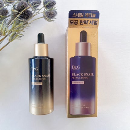 ブラックスネイルレチノールセラム/Dr.G/美容液を使ったクチコミ(4枚目)