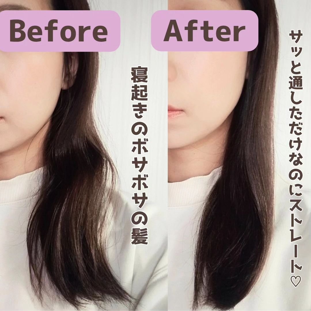 ルメント スパークリングオイル クレンジング&シャンプー/Le ment/市販シャンプーを使ったクチコミ（2枚目）