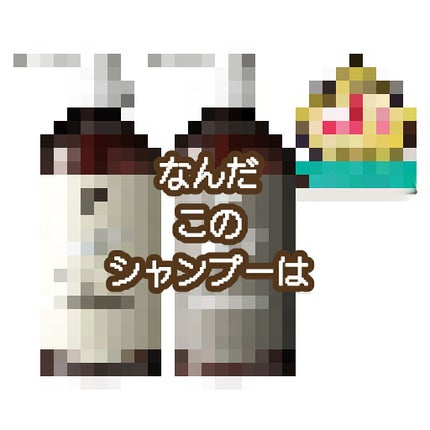 ã¹ã«ã«ãD ããŒã ããã¥ã©ã¹ã¿ãŒ ã¹ã«ã«ãã·ã£ã³ããŒïŒããªãŒãã¡ã³ãããã¯/ã¢ã³ãã¡ãŒ(ã¹ã«ã«ãD)/ã·ã£ã³ããŒã»ã³ã³ãã£ã·ã§ããŒã䜿ã£ãã¯ãã³ãïŒ1æç®ïŒ