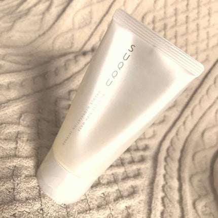 モイスチャー リッチ マスク/SUQQU/フェイスクリームを使ったクチコミ(1枚目)